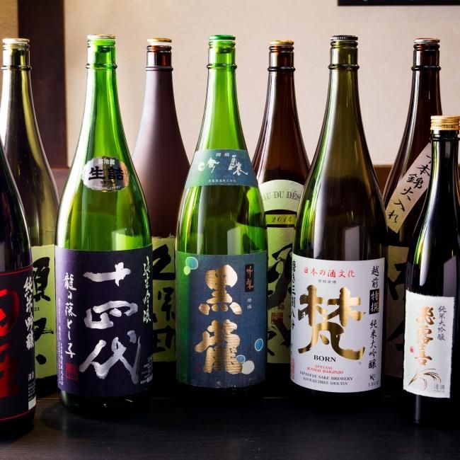 日本酒